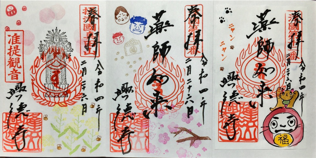 f:id:minghuabj:20220228001422j:image