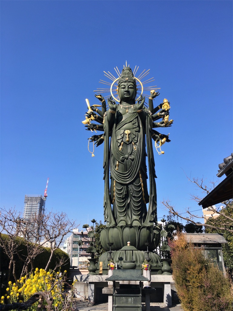 f:id:minghuabj:20220228001432j:image