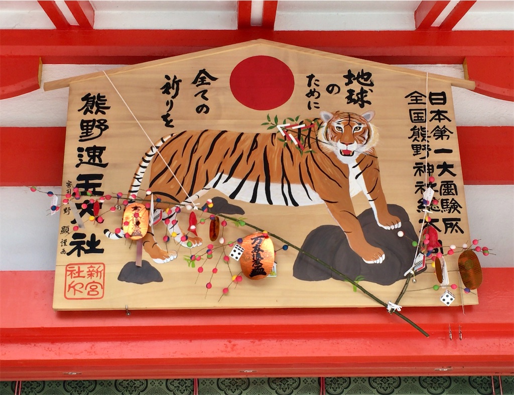 f:id:minghuabj:20220228212229j:image f:id:minghuabj:20220228212229j:image