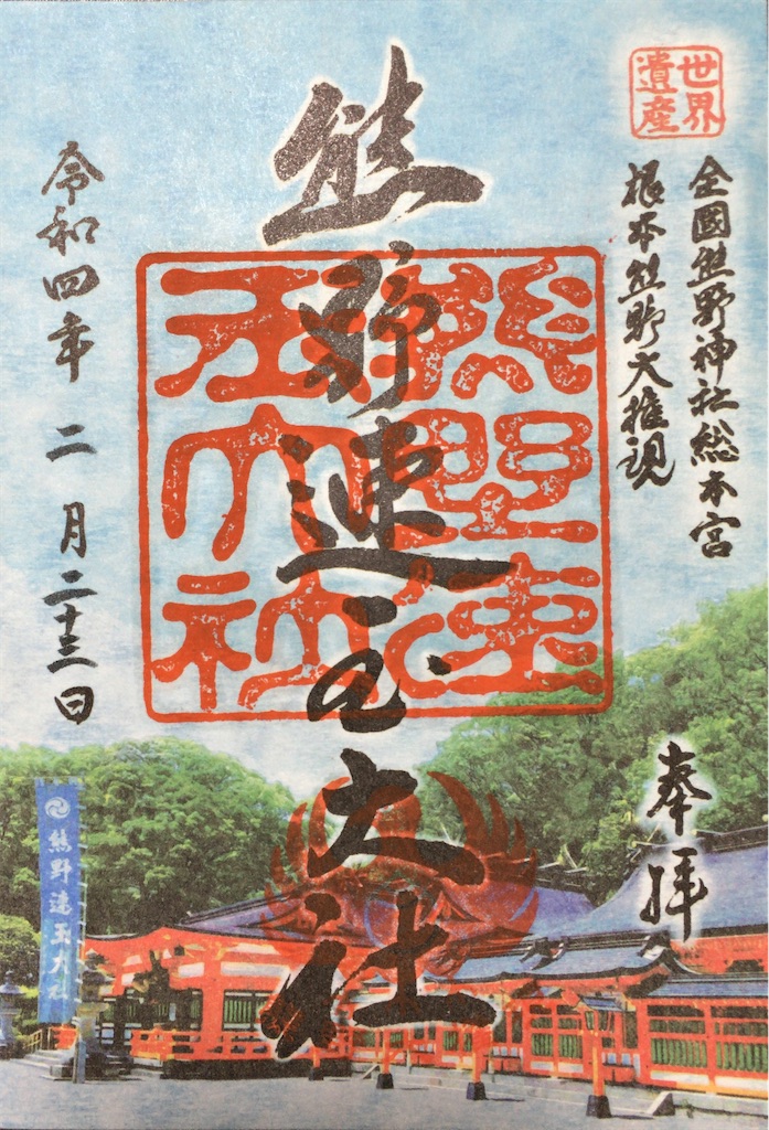 f:id:minghuabj:20220228212513j:image f:id:minghuabj:20220228212513j:image