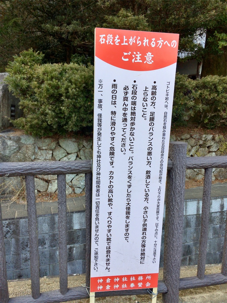 f:id:minghuabj:20220301140732j:image