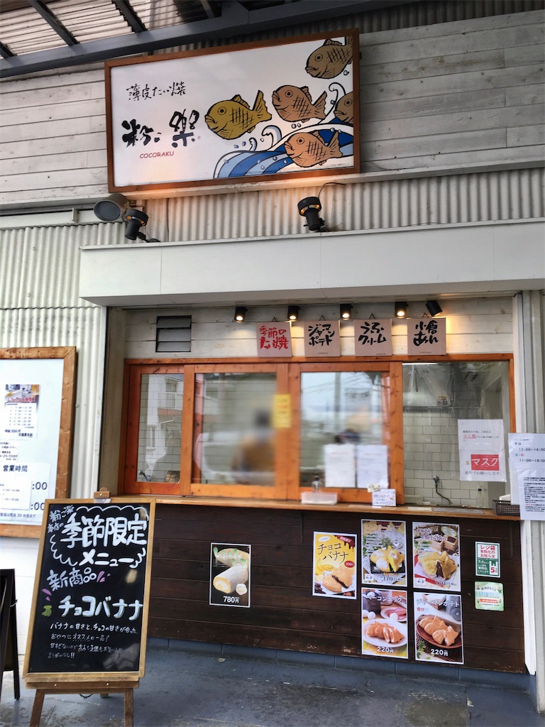 f:id:minghuabj:20220301202718j:image f:id:minghuabj:20220301202718j:image