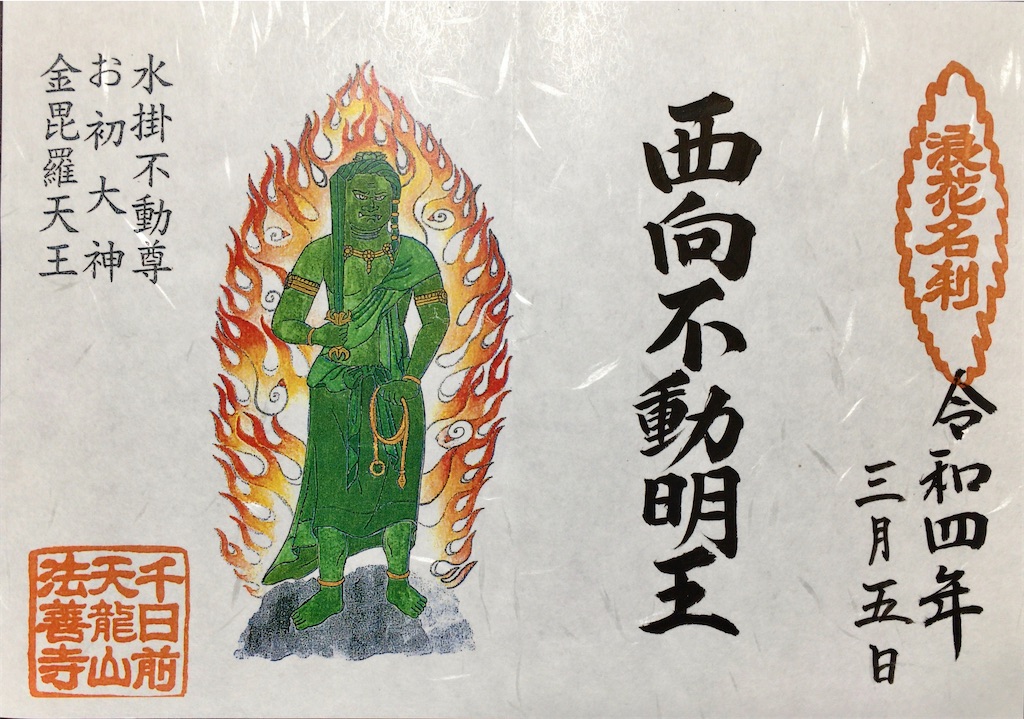 f:id:minghuabj:20220307230034j:image