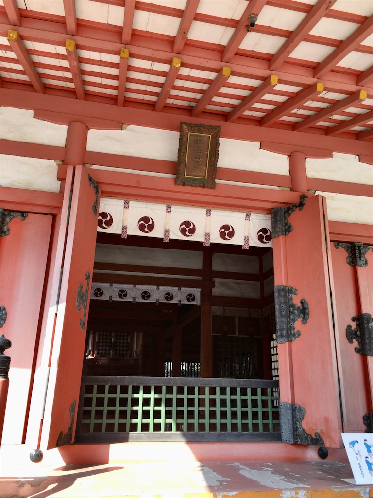 f:id:minghuabj:20220313005236j:image