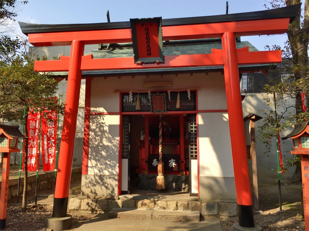 f:id:minghuabj:20220313005241j:image