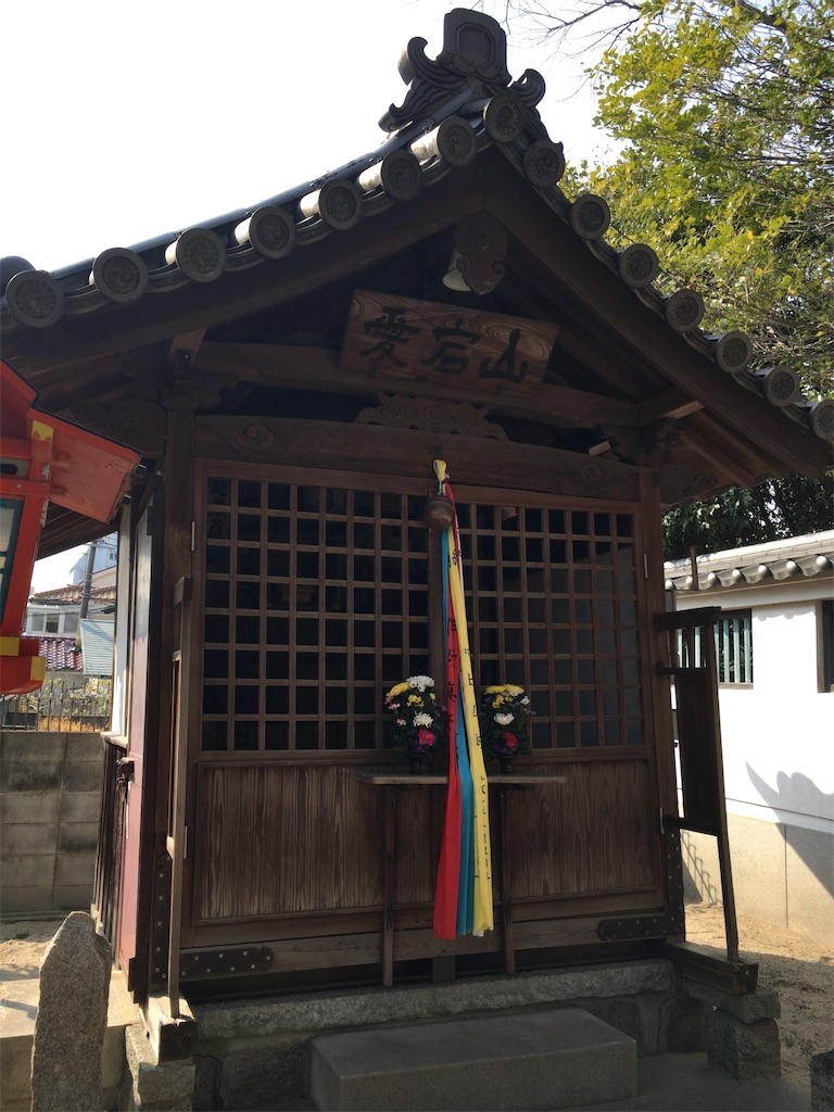 f:id:minghuabj:20220313005250j:image