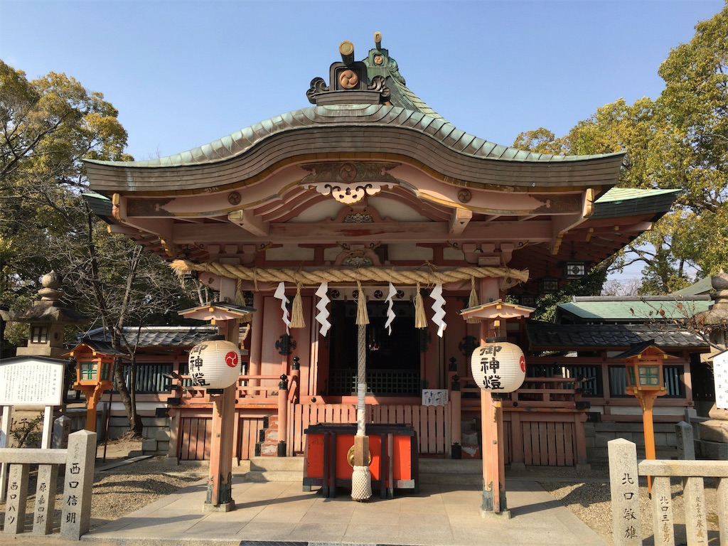 f:id:minghuabj:20220313005259j:image
