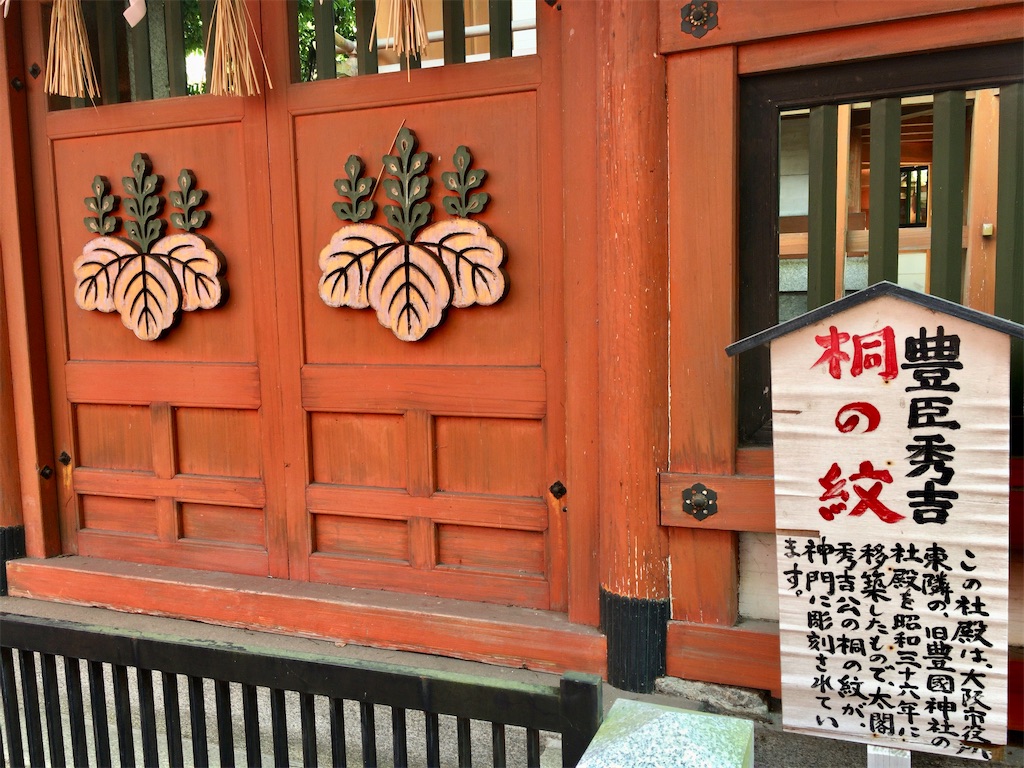 f:id:minghuabj:20220313005333j:image