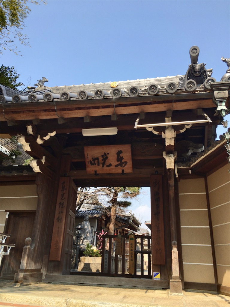 f:id:minghuabj:20220313005542j:image f:id:minghuabj:20220313005542j:image