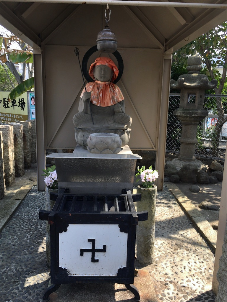 f:id:minghuabj:20220313005602j:image f:id:minghuabj:20220313005602j:image