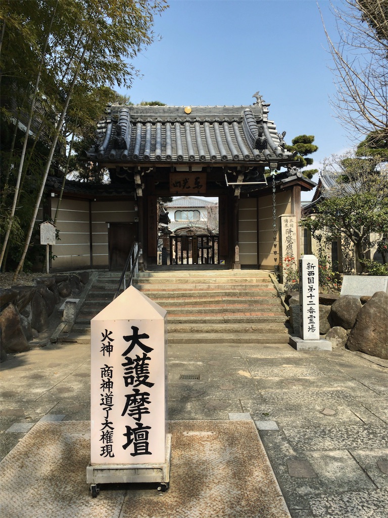 f:id:minghuabj:20220313005613j:image f:id:minghuabj:20220313005613j:image
