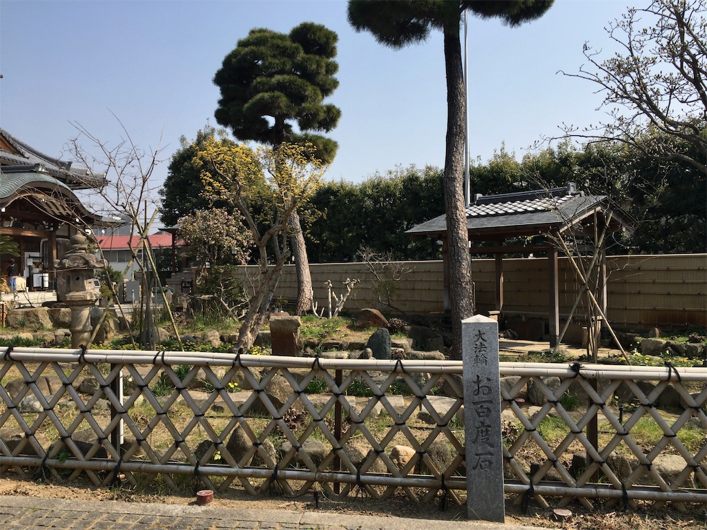 f:id:minghuabj:20220313005719j:image f:id:minghuabj:20220313005719j:image