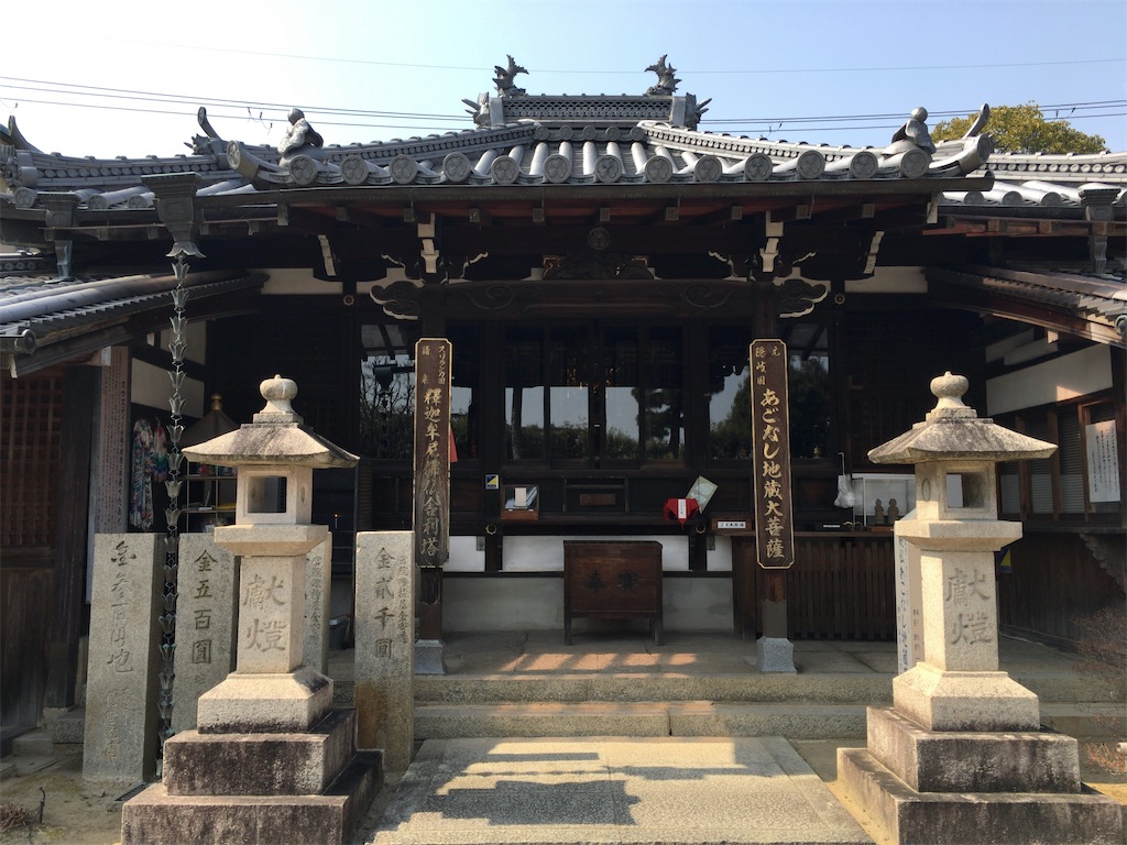 f:id:minghuabj:20220313005744j:image f:id:minghuabj:20220313005744j:image