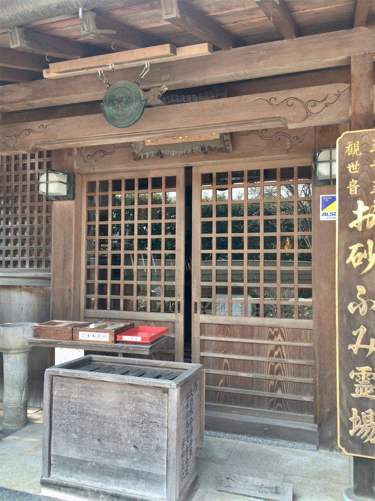 f:id:minghuabj:20220313005801j:image f:id:minghuabj:20220313005801j:image