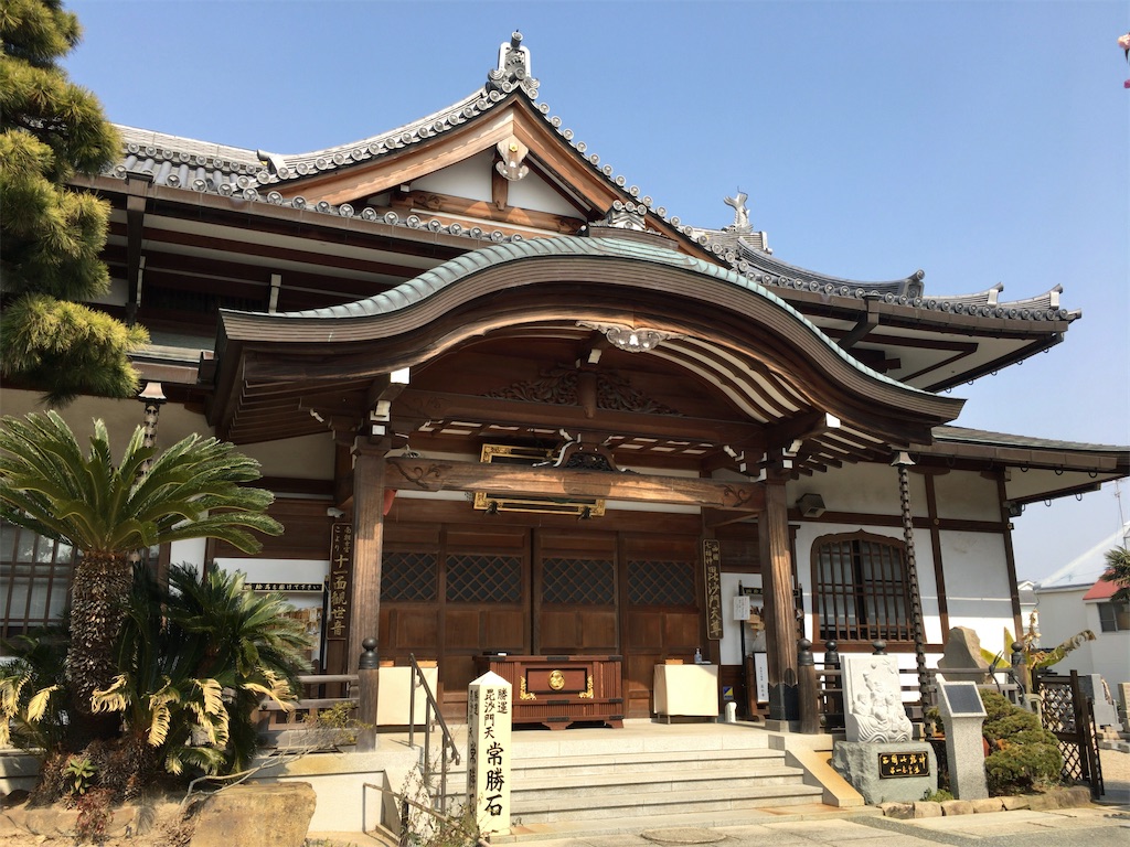 f:id:minghuabj:20220313010012j:image f:id:minghuabj:20220313010012j:image