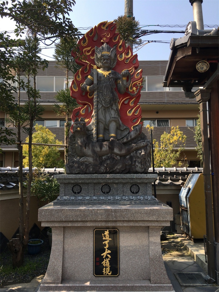 f:id:minghuabj:20220313010151j:image f:id:minghuabj:20220313010151j:image