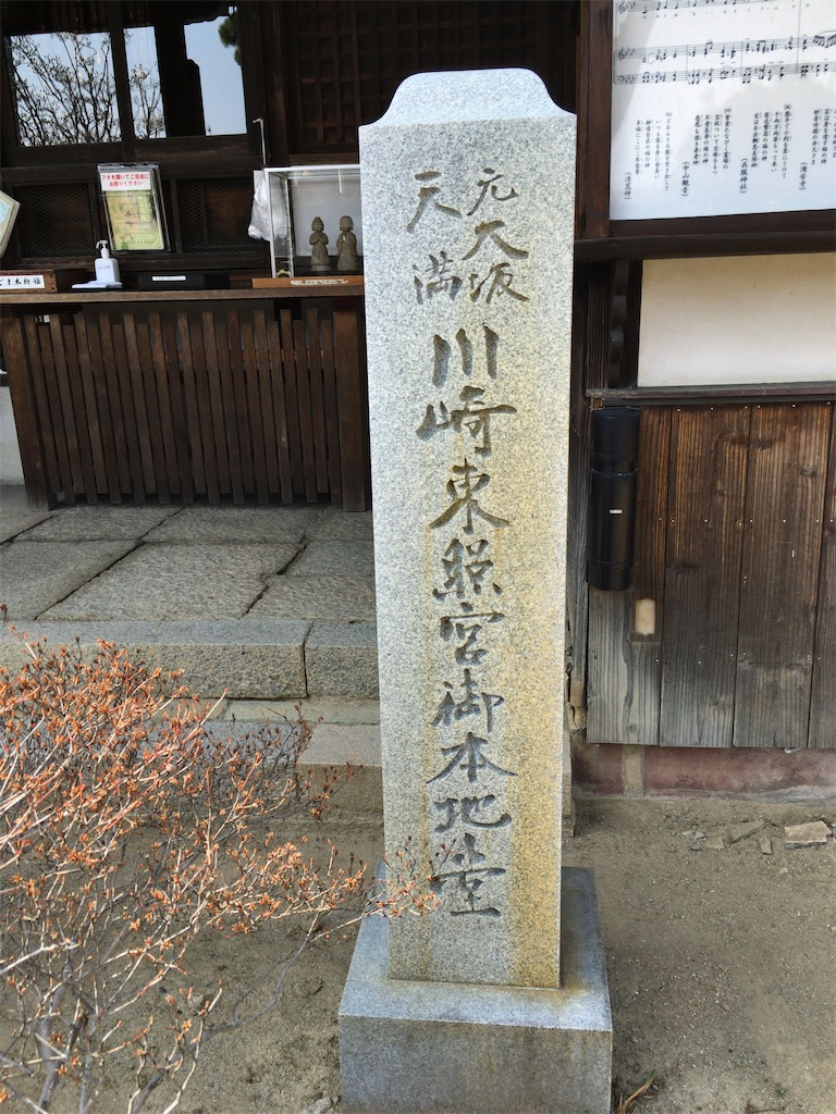 f:id:minghuabj:20220313010322j:image f:id:minghuabj:20220313010322j:image
