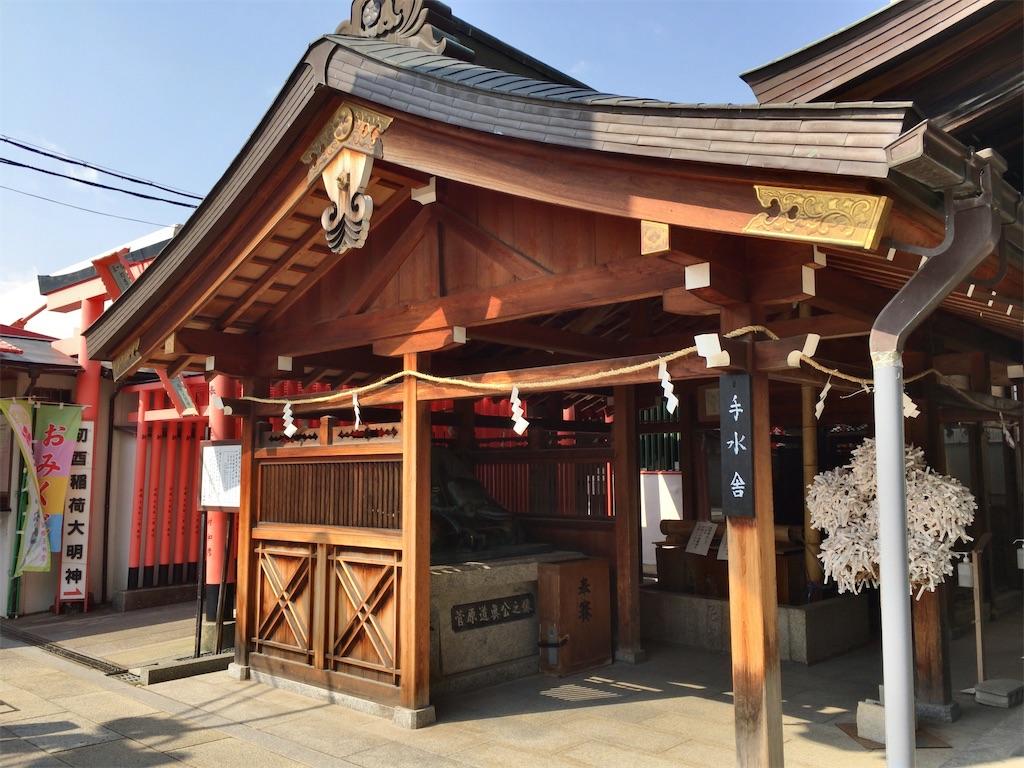 f:id:minghuabj:20220314103637j:image