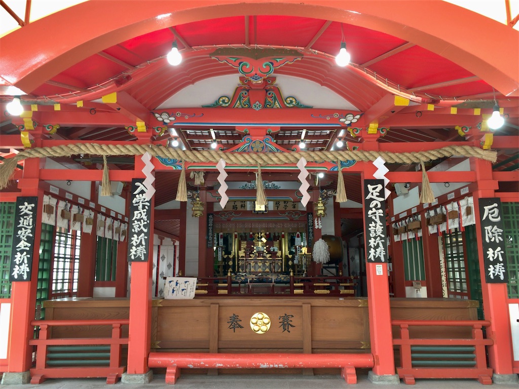 f:id:minghuabj:20220314103819j:image