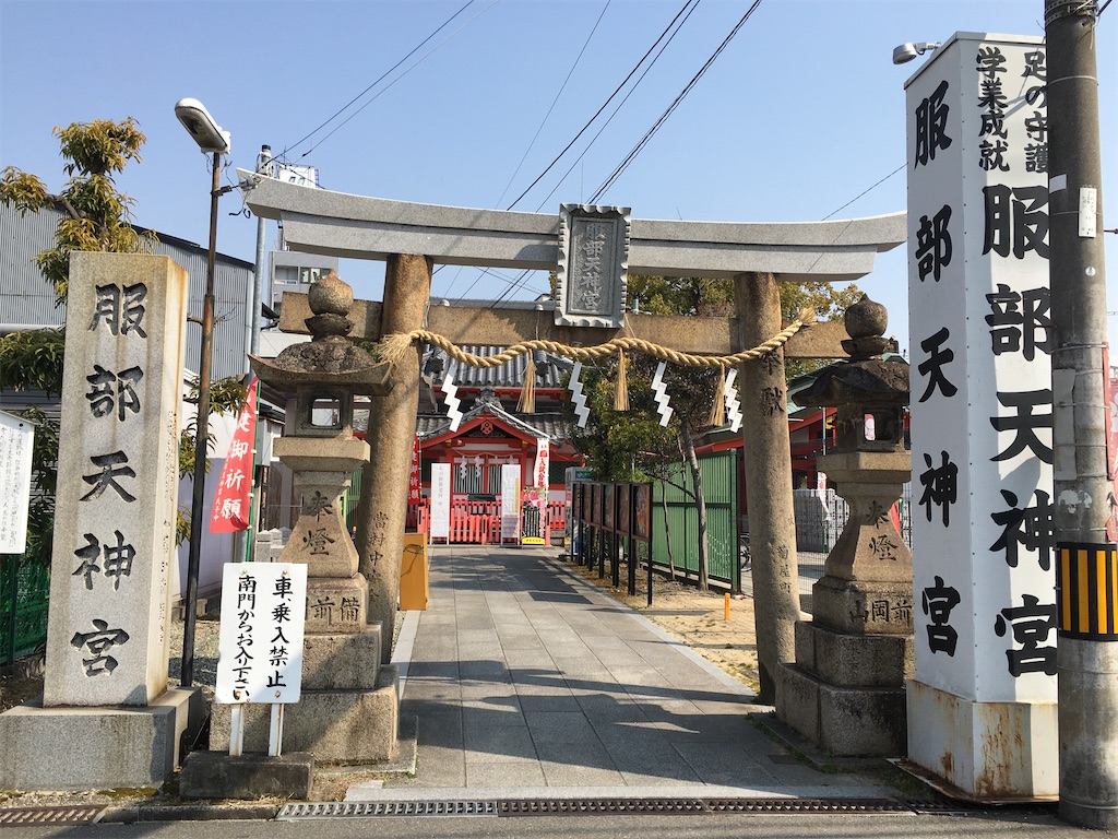 f:id:minghuabj:20220314104001j:image