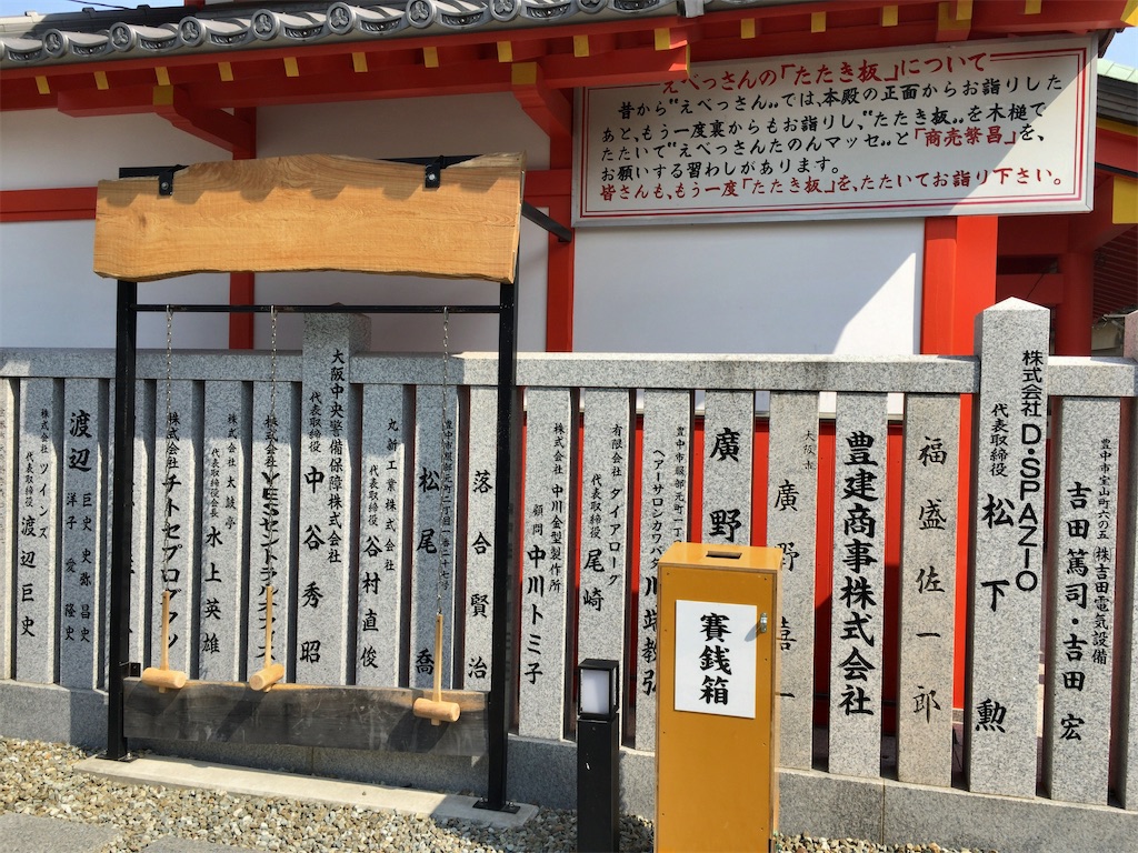 f:id:minghuabj:20220314104007j:image