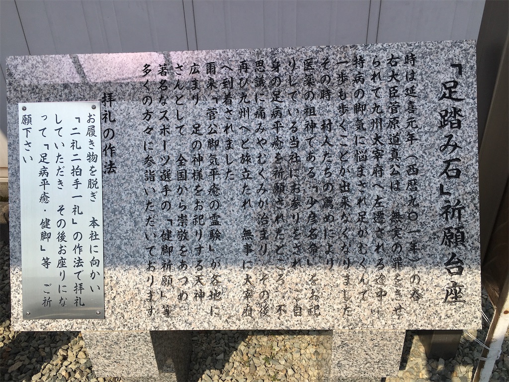 f:id:minghuabj:20220314104019j:image