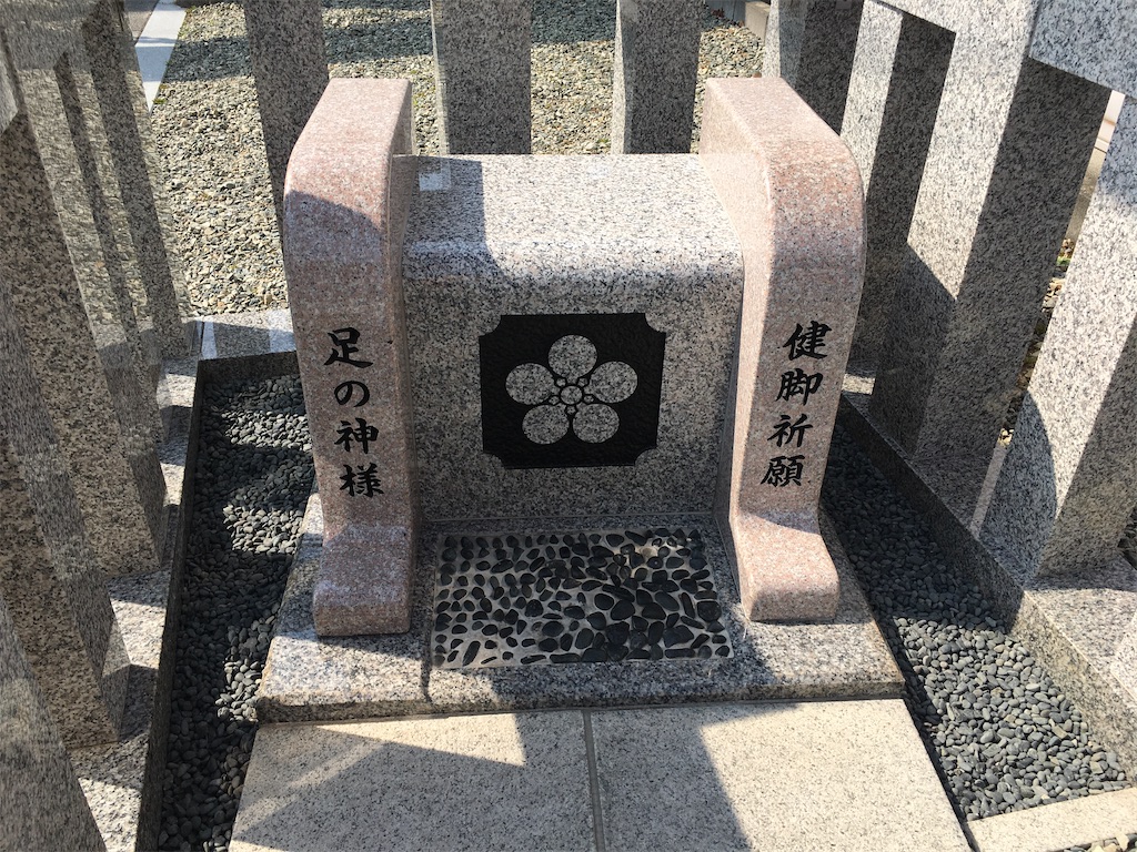 f:id:minghuabj:20220314104033j:image