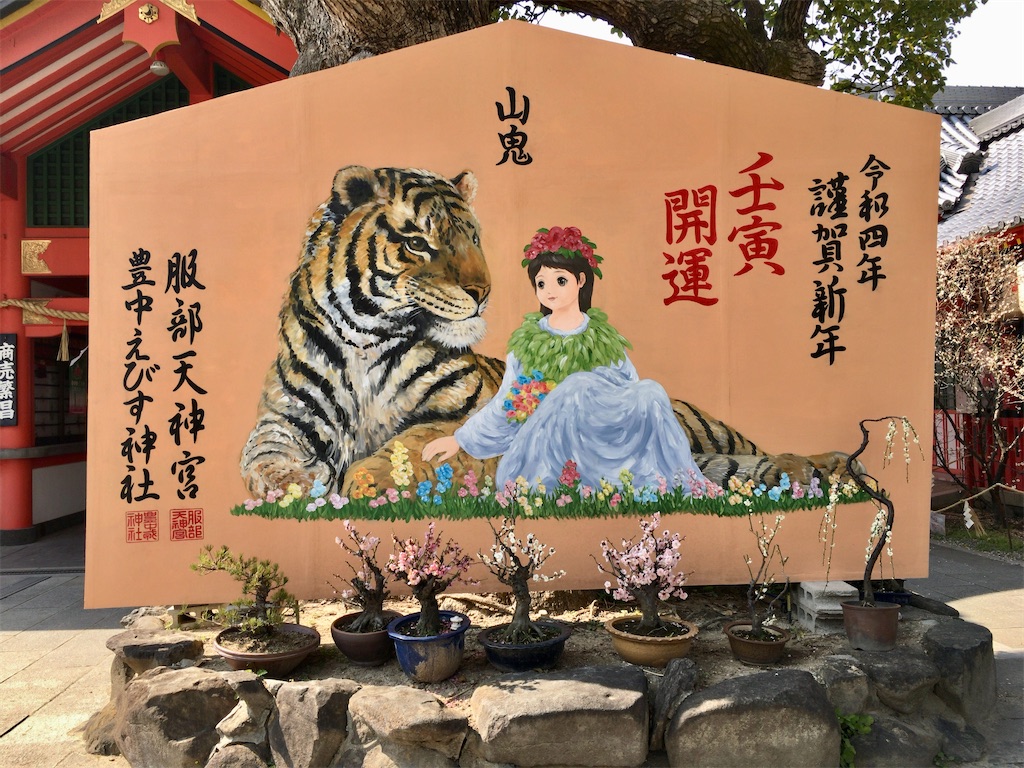 f:id:minghuabj:20220314104116j:image