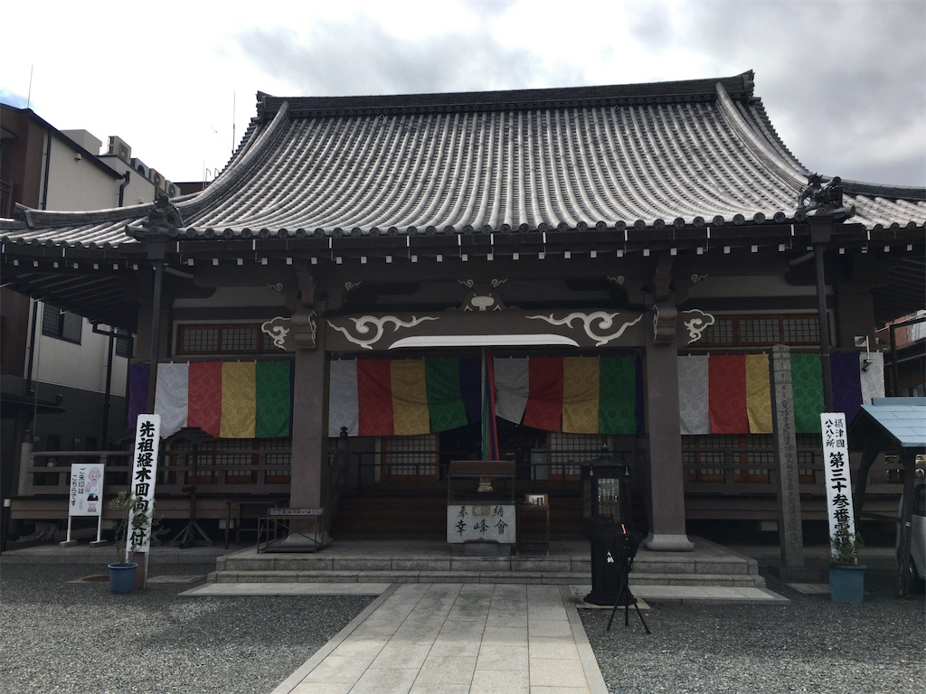 f:id:minghuabj:20220320234222j:image