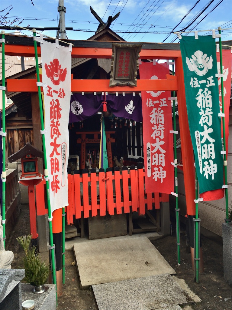 f:id:minghuabj:20220320234454j:image
