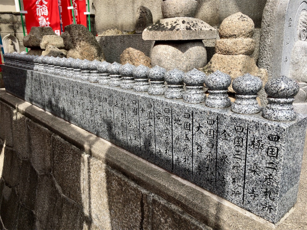 f:id:minghuabj:20220320234527j:image