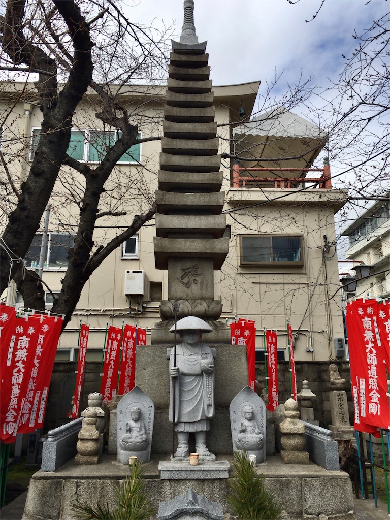f:id:minghuabj:20220320234544j:image
