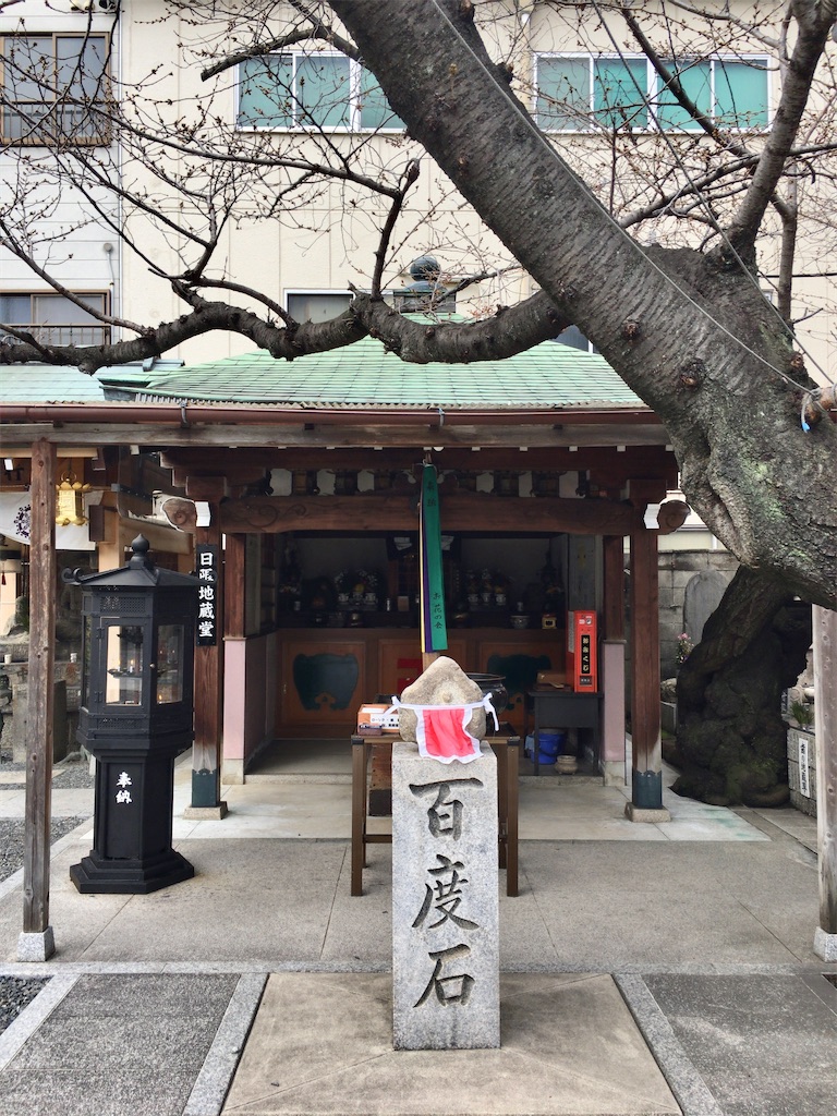 f:id:minghuabj:20220320234558j:image
