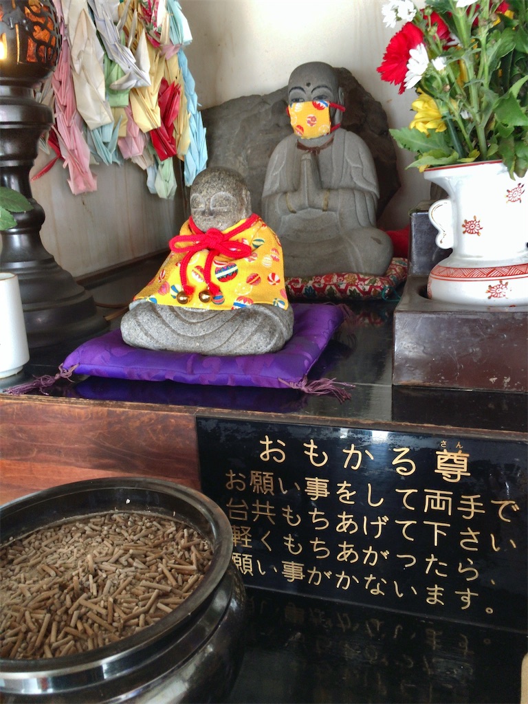f:id:minghuabj:20220320234720j:image