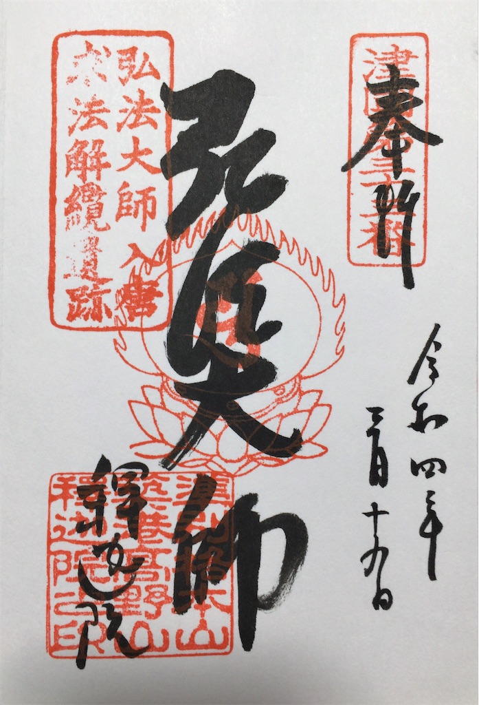 f:id:minghuabj:20220320234735j:image