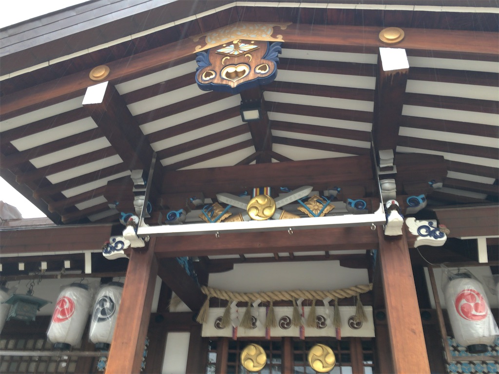 f:id:minghuabj:20220321000112j:image