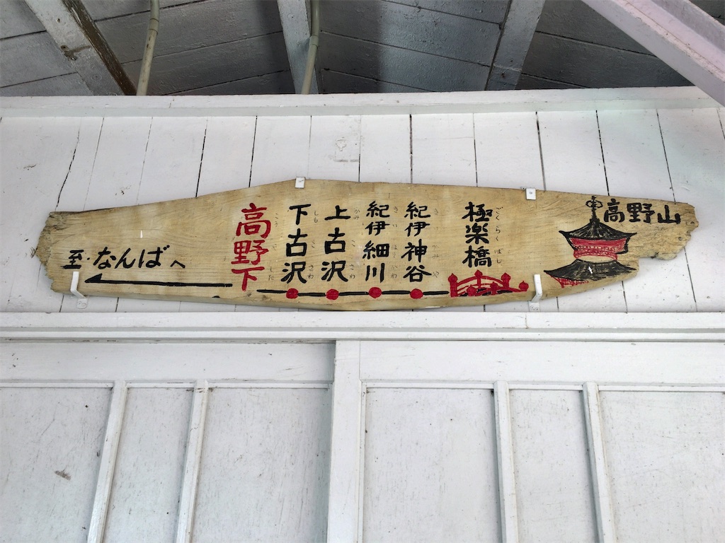 f:id:minghuabj:20220326024327j:image