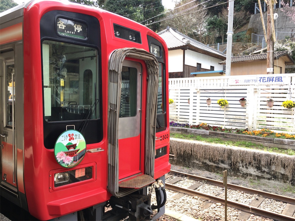 f:id:minghuabj:20220326024333j:image