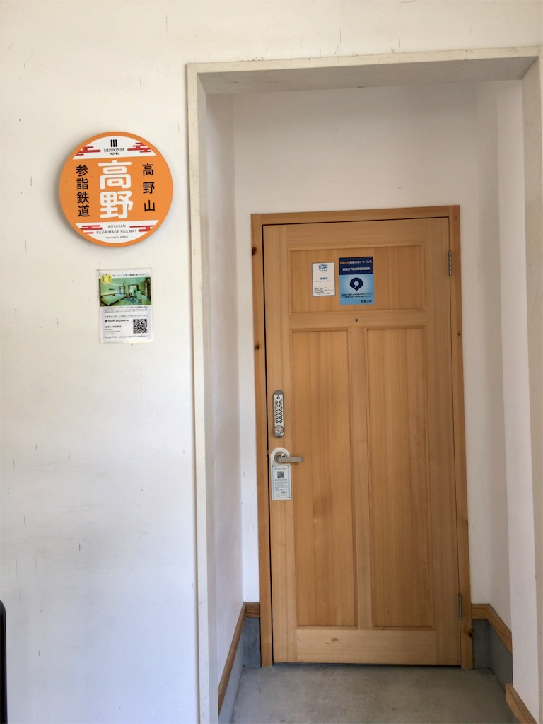 f:id:minghuabj:20220326024337j:image