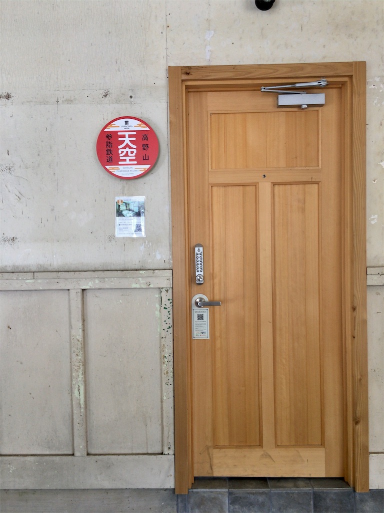 f:id:minghuabj:20220326024342j:image