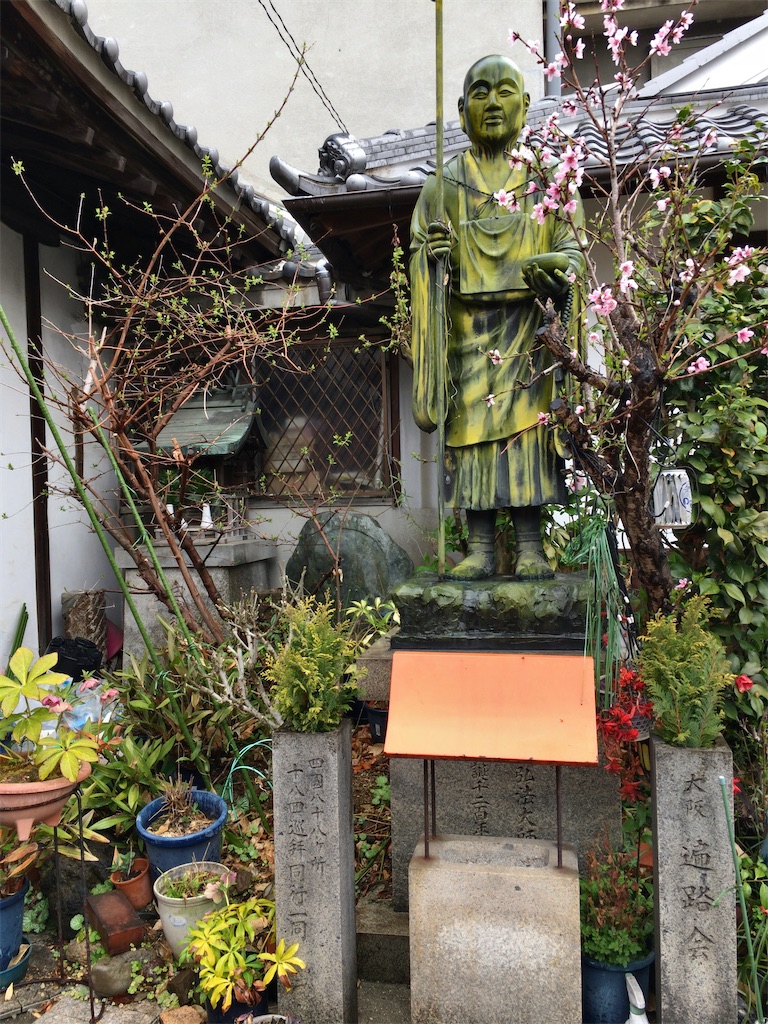 f:id:minghuabj:20220402105657j:image