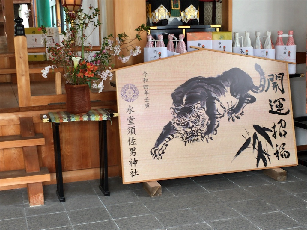 f:id:minghuabj:20220403230401j:image