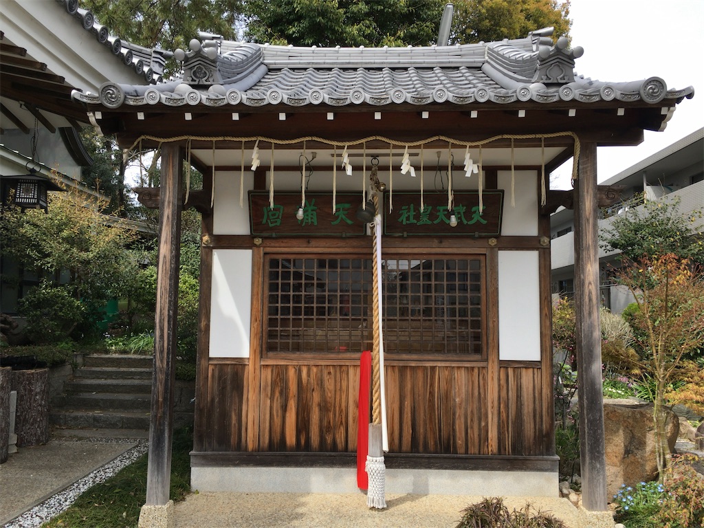 f:id:minghuabj:20220403230506j:image