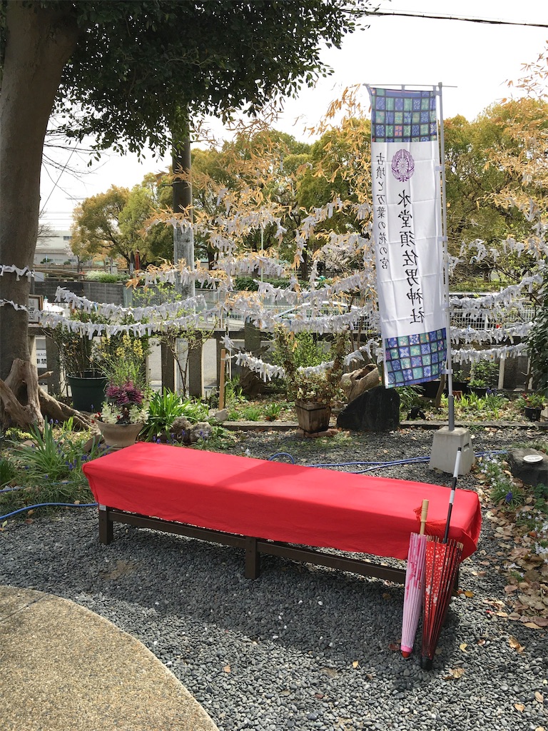 f:id:minghuabj:20220403230607j:image