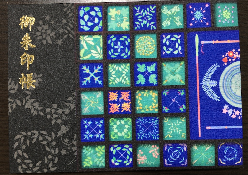 f:id:minghuabj:20220403230911j:image