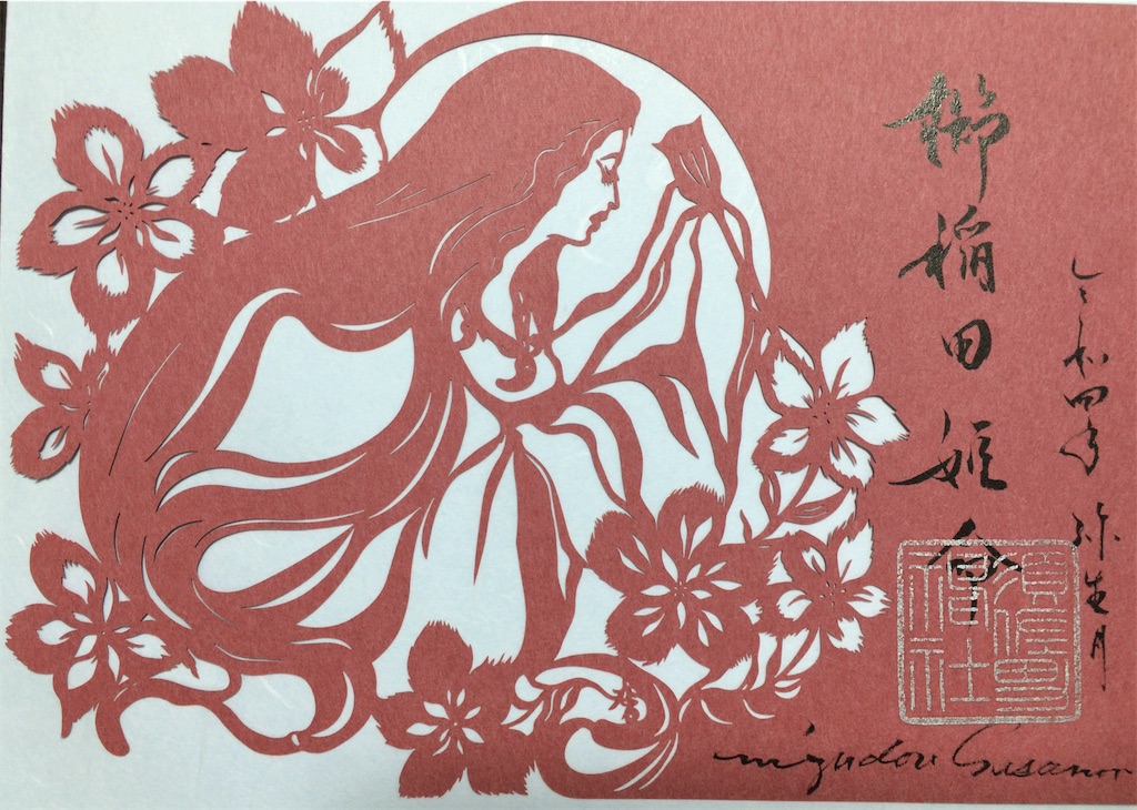 f:id:minghuabj:20220403230920j:image