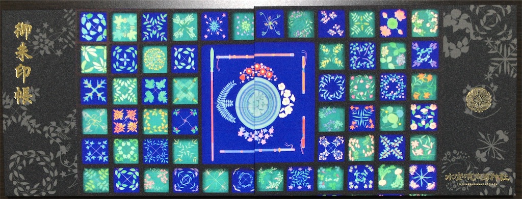 f:id:minghuabj:20220403230927j:image