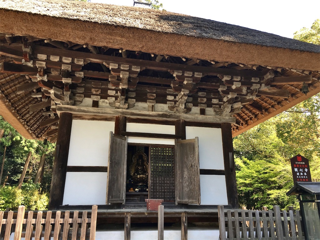 f:id:minghuabj:20220417232745j:image