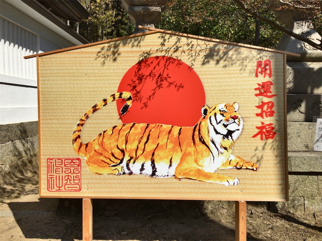 f:id:minghuabj:20220421214442j:image