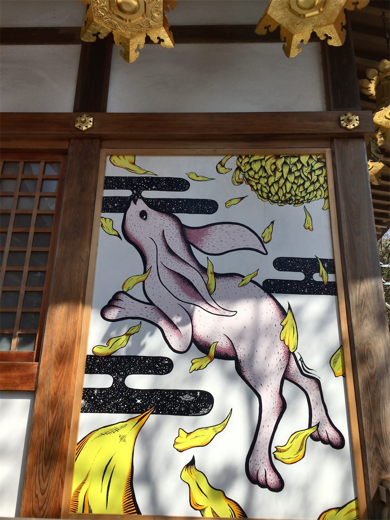 f:id:minghuabj:20220421214504j:image